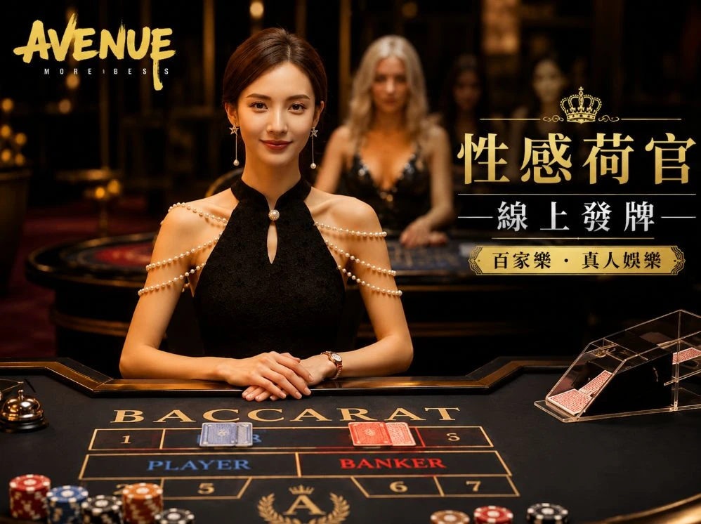 亚精产品成品入入入口在线服务